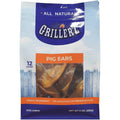 Pig Ears Dog Treat R893986
