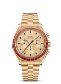 Moonshine Gold 42mm Watch U315591