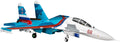 RC Airplane SU-30 Twin 70mm EDF BNF Basic 1100mm X2462