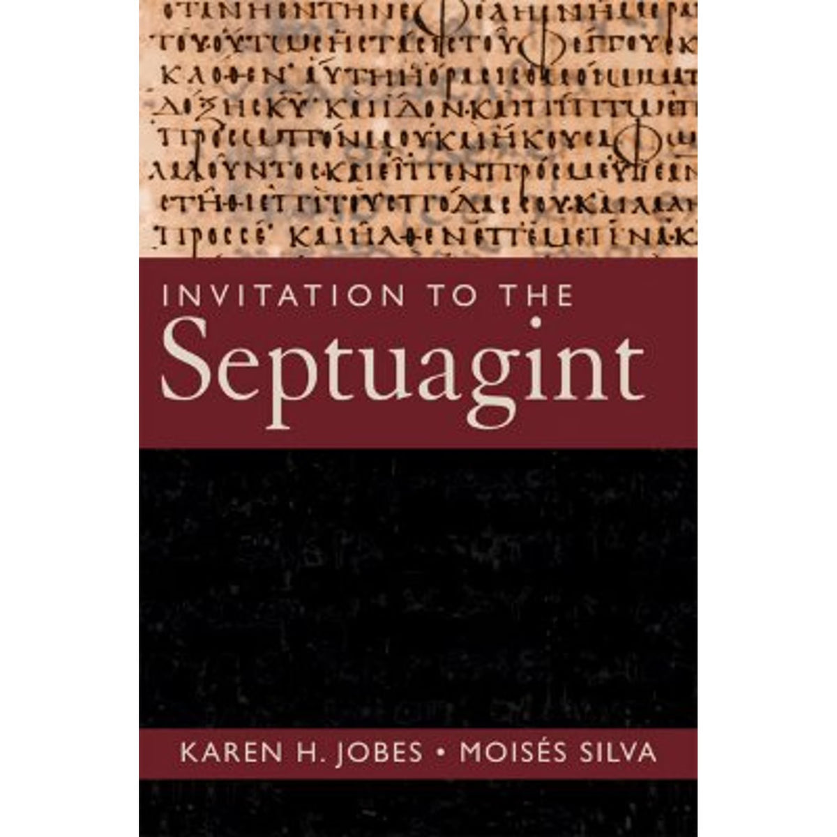 Septuagint Paperback X244