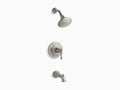 Bath and Shower Valve Trim with Lever Handle, Spout and 2.5 GPM Showerhead D7404