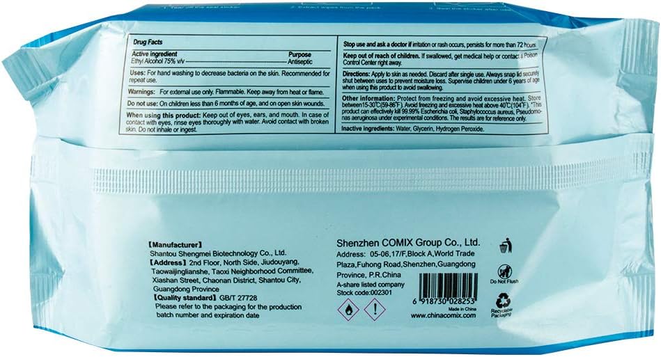 Disposable Hand Sanitizer Wipes, 75% Alcohol Wipes, Case: 20 Pouches of 50 Wipes, Pack of 2 D747152