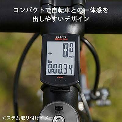 Celeste Green Cycle Computer A159