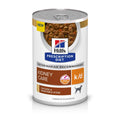 Adult Dog Food G988