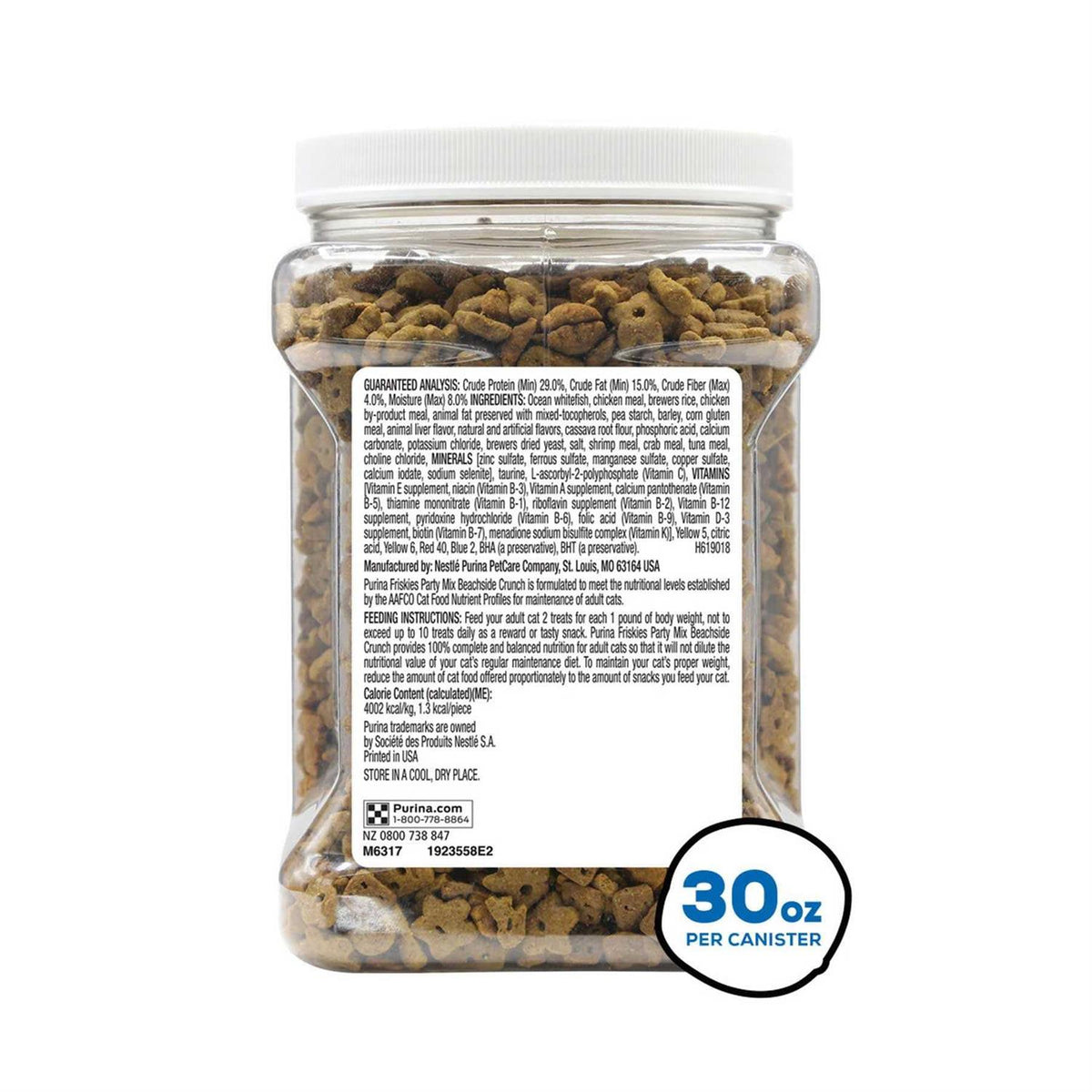 Cat Treats Party Mix Crunch X806402