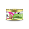 Grain Free Canned Cat Food C6227