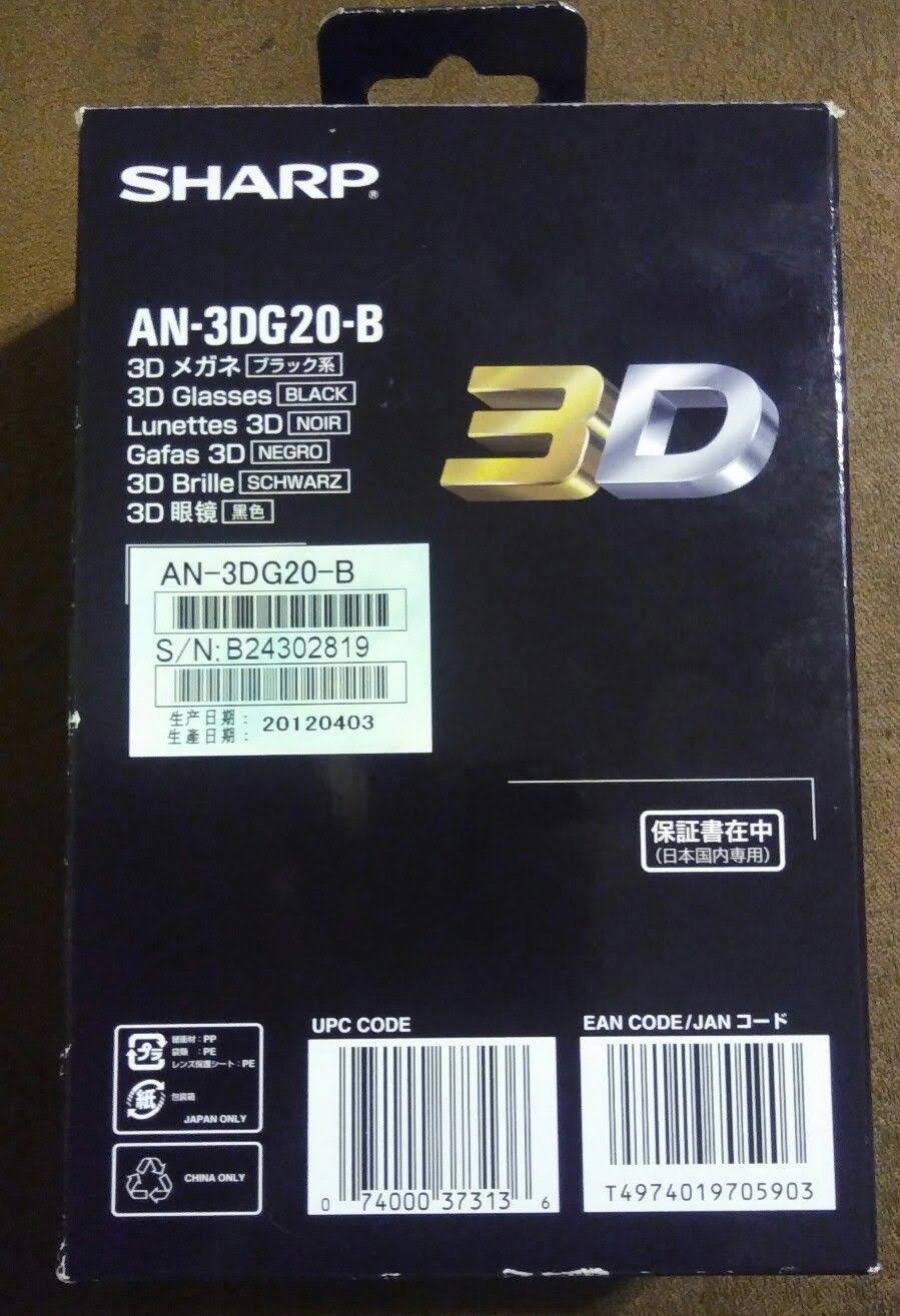 Black 3D Glasses J63632