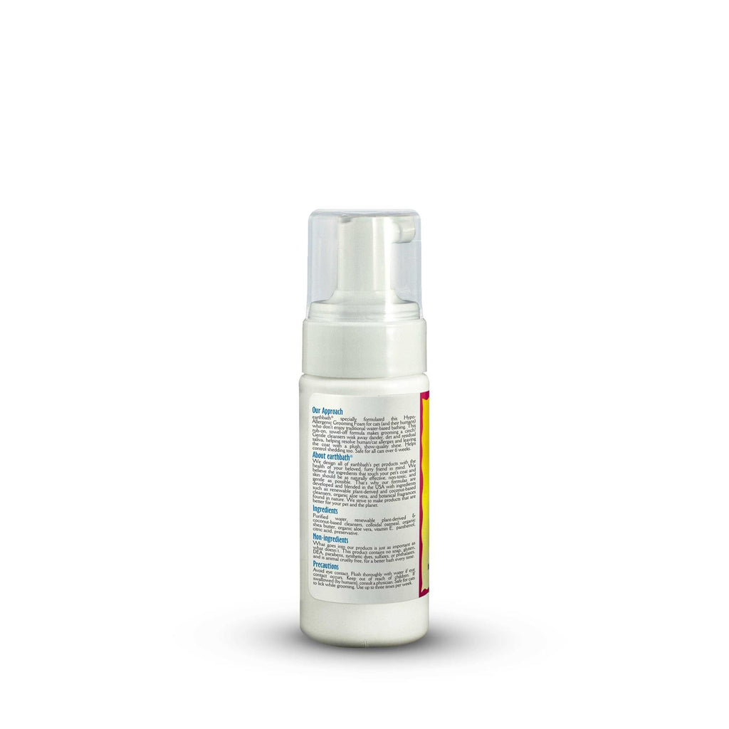 Hypo-Allergenic Cat Grooming Foam W415190