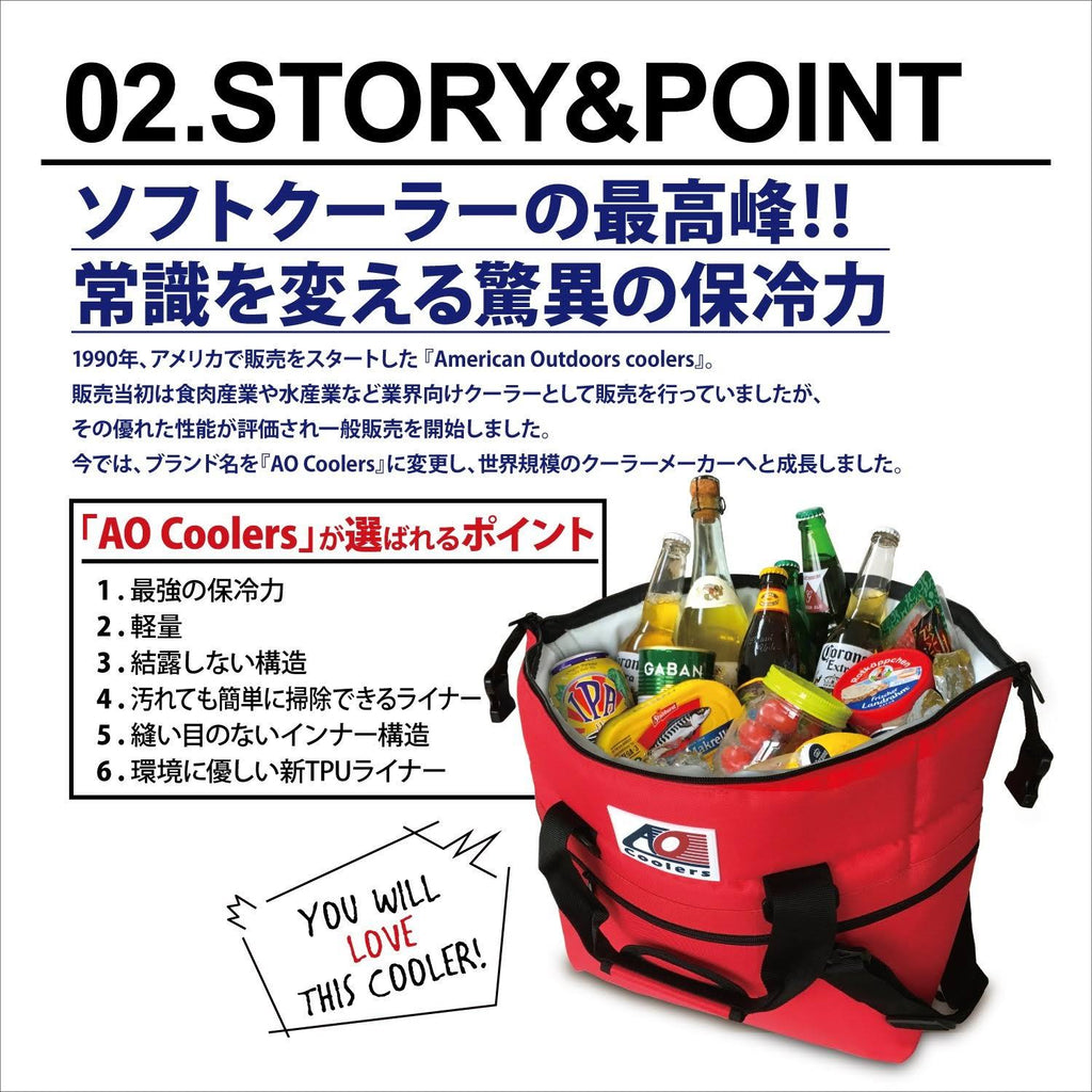 Canvas Cooler - Charcoal - 24 Pack R728