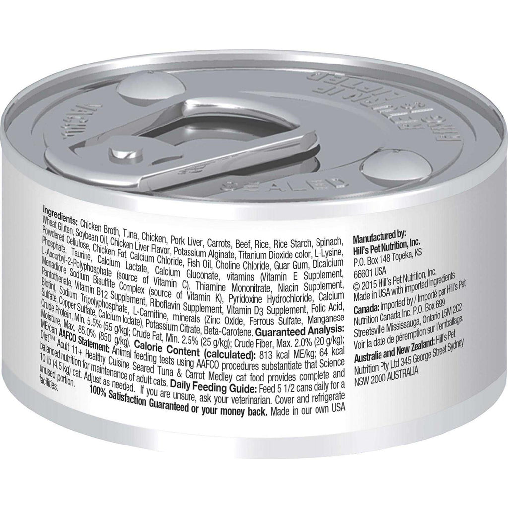 Adult Cat Food B1320