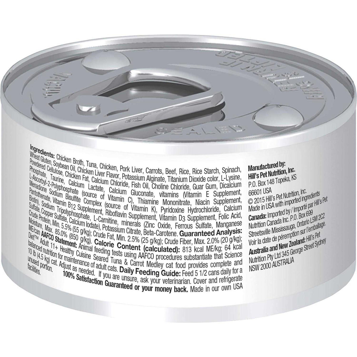 Adult Cat Food B1320