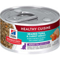 Adult Cat Food B1320