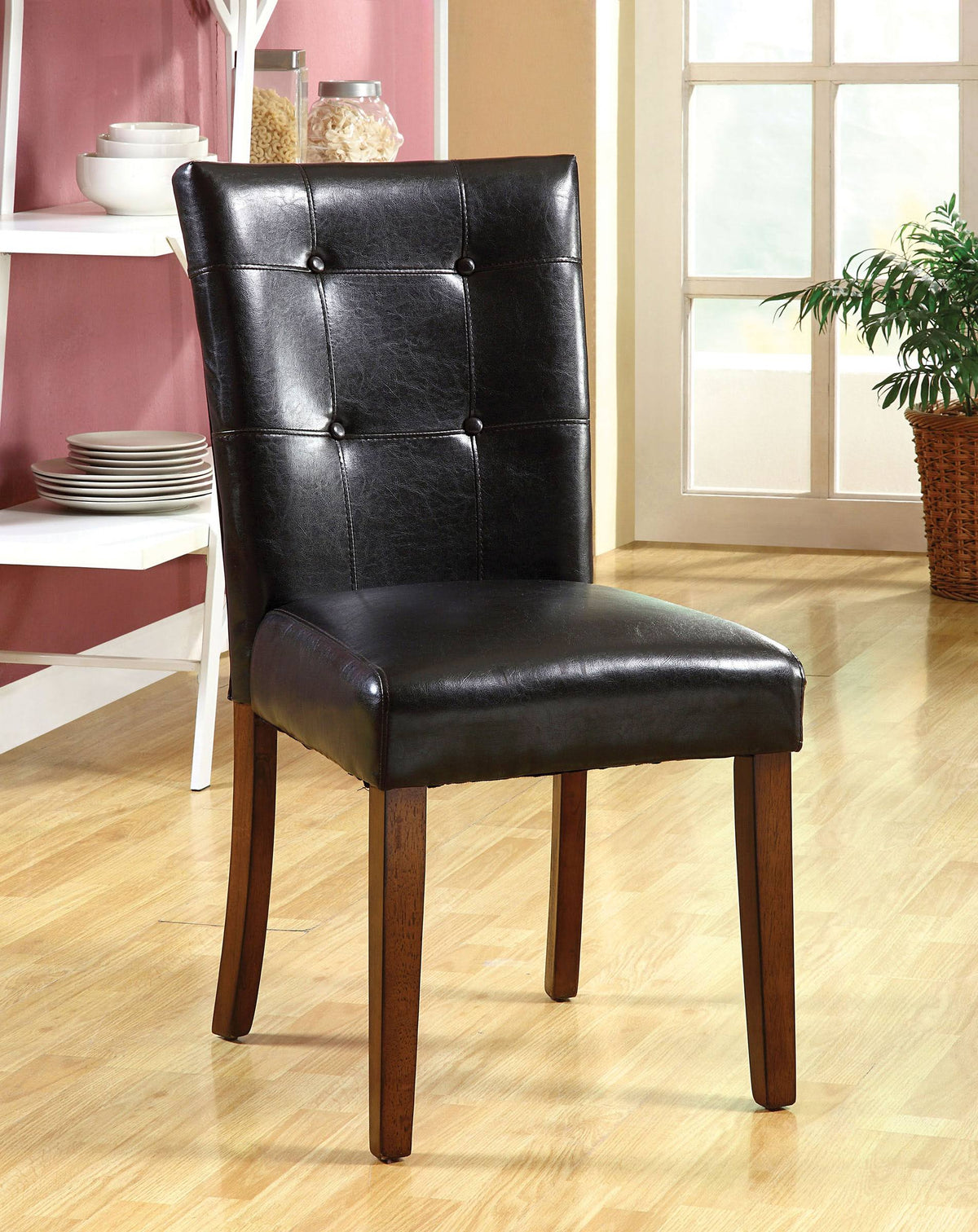 Side Chair (Set of 2) H7044