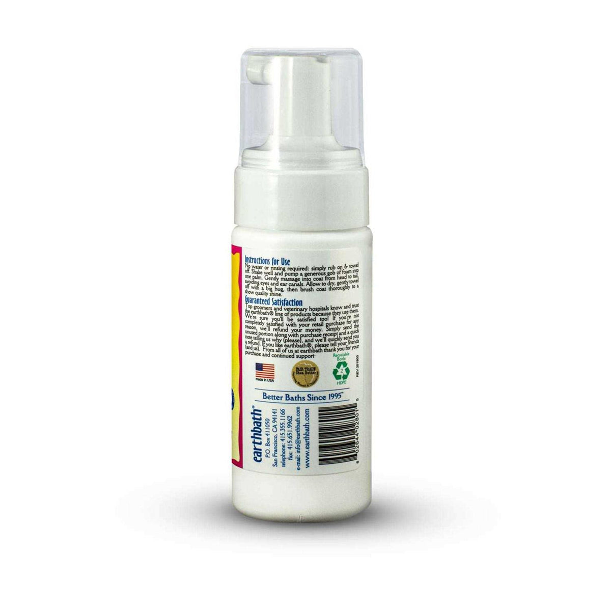 Hypo-Allergenic Cat Grooming Foam W415190