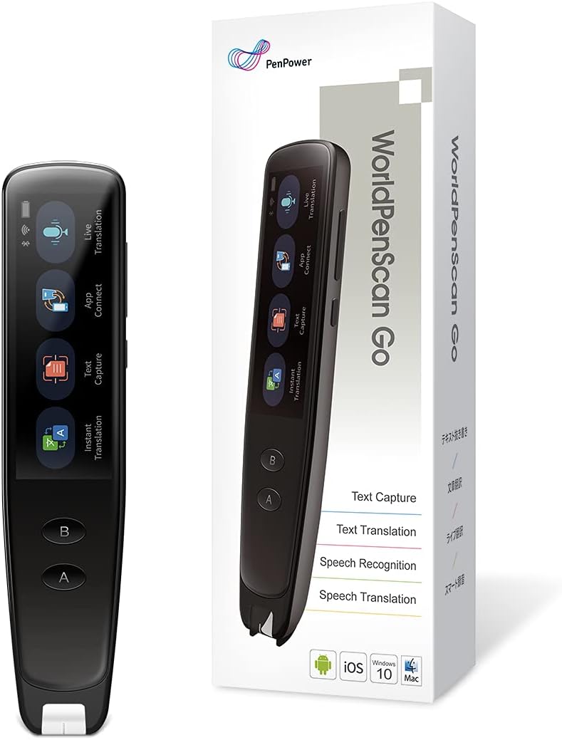 Pen Scanner with LCD Touchscreen, Pack of 2 T895389