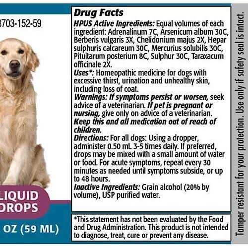 Pet Supplies C251