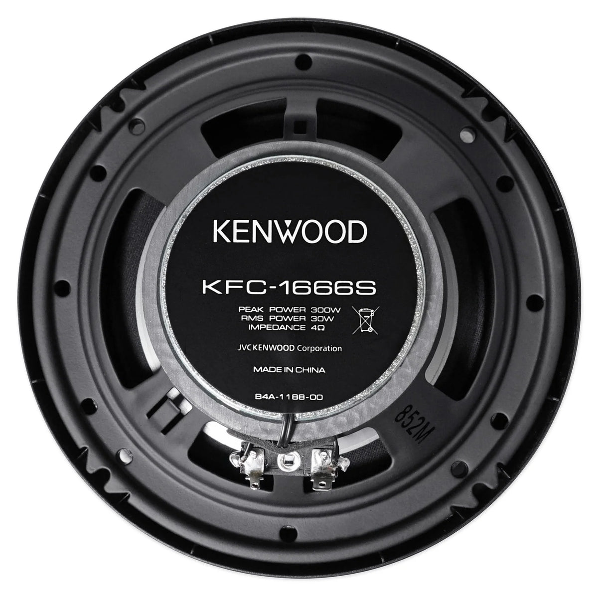 6.5" Front Speaker Z1395
