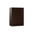 Espresso Wall Kitchen Cabinet K621
