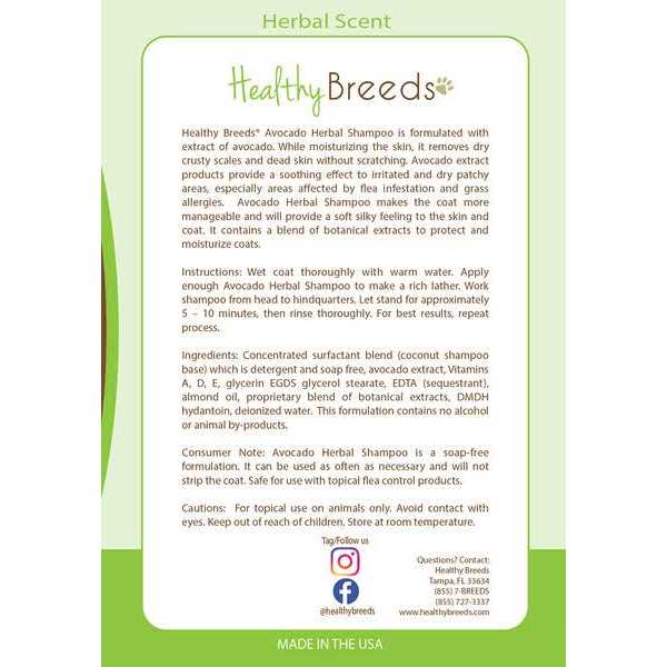 Avocado Herbal Dog Shampoo H1430